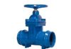RESILIENT SEATED GATE VALVE
